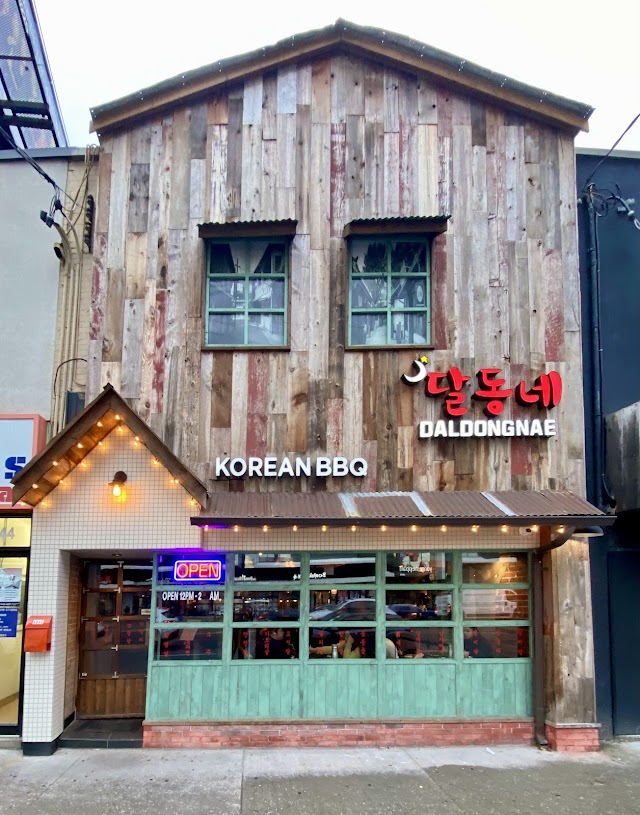 Daldongnae Korean BBQ - Sheppard on BTS Boulevard, Yonge St, North York
