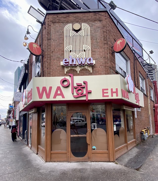Ehwa Uptown on BTS Boulevard, Yonge St, North York