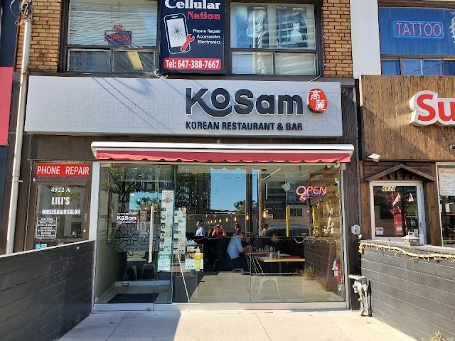 KoSam Korean Restaurant & Bar on BTS Boulevard, Yonge St, North York
