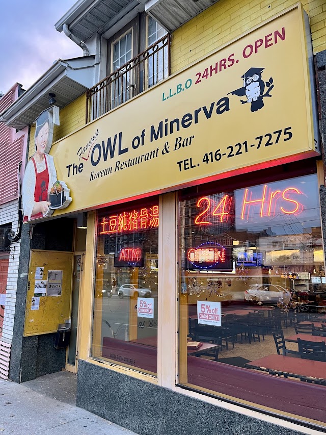 The Famous Owl of Minerva on BTS Boulevard, Yonge St, North York