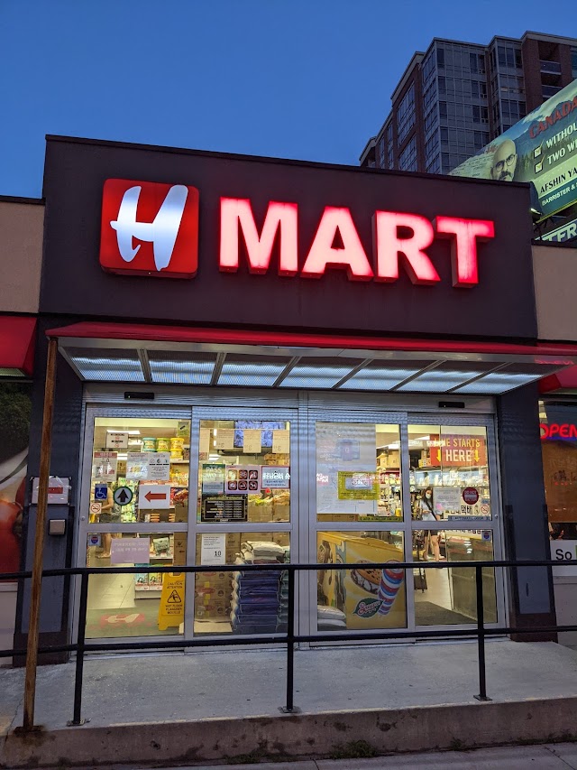 H Mart North York on BTS Boulevard, Yonge St, North York