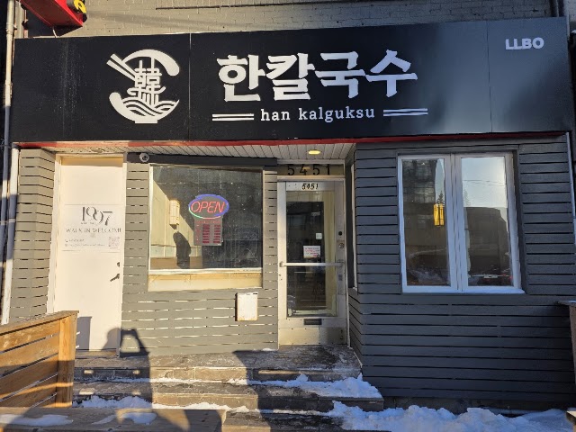 Han Kalguksu on BTS Boulevard, Yonge St, North York