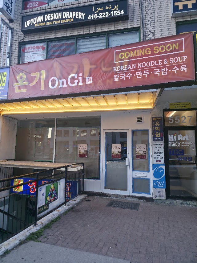 OnGi Korean Noodle & Soup on BTS Boulevard, Yonge St, North York