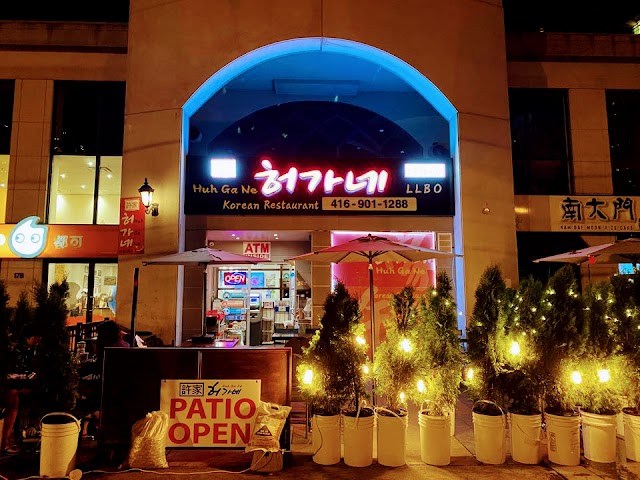 Huh Ga Ne on BTS Boulevard, Yonge St, North York