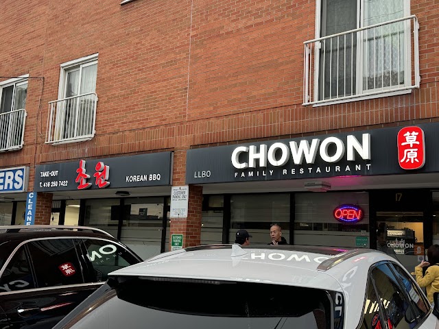 Chowon Korean Restaurant BBQ (North York) on BTS Boulevard, Yonge St, North York