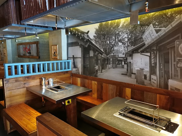 Gui Gui Korean skewer BBQ on BTS Boulevard, Yonge St, North York