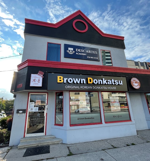 Brown Donkatsu - North York on BTS Boulevard, Yonge St, North York
