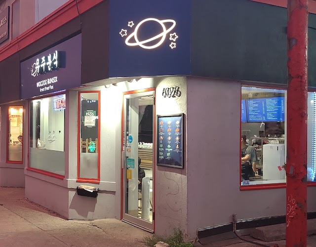 Woojoo Bunsik on BTS Boulevard, Yonge St, North York