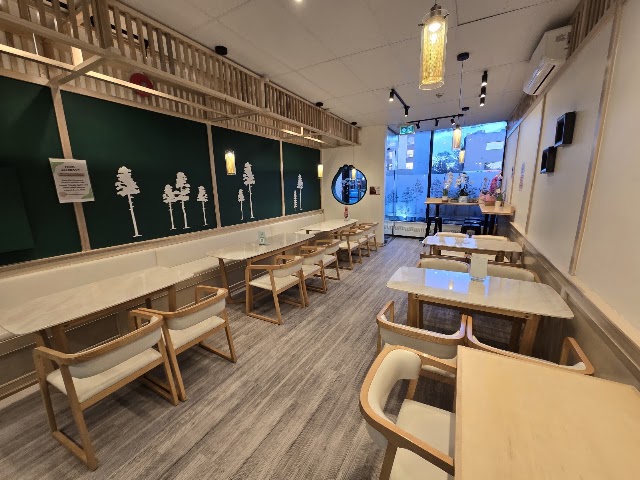 Pine tree Sonamoo on BTS Boulevard, Yonge St, North York
