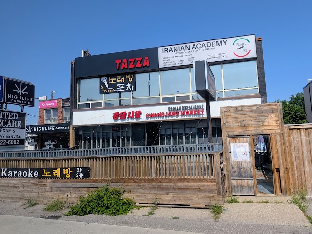 Gwangjang Market Korean Restaurant on BTS Boulevard, Yonge St, North York