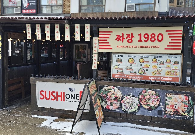 JJAJANG1980 on BTS Boulevard, Yonge St, North York